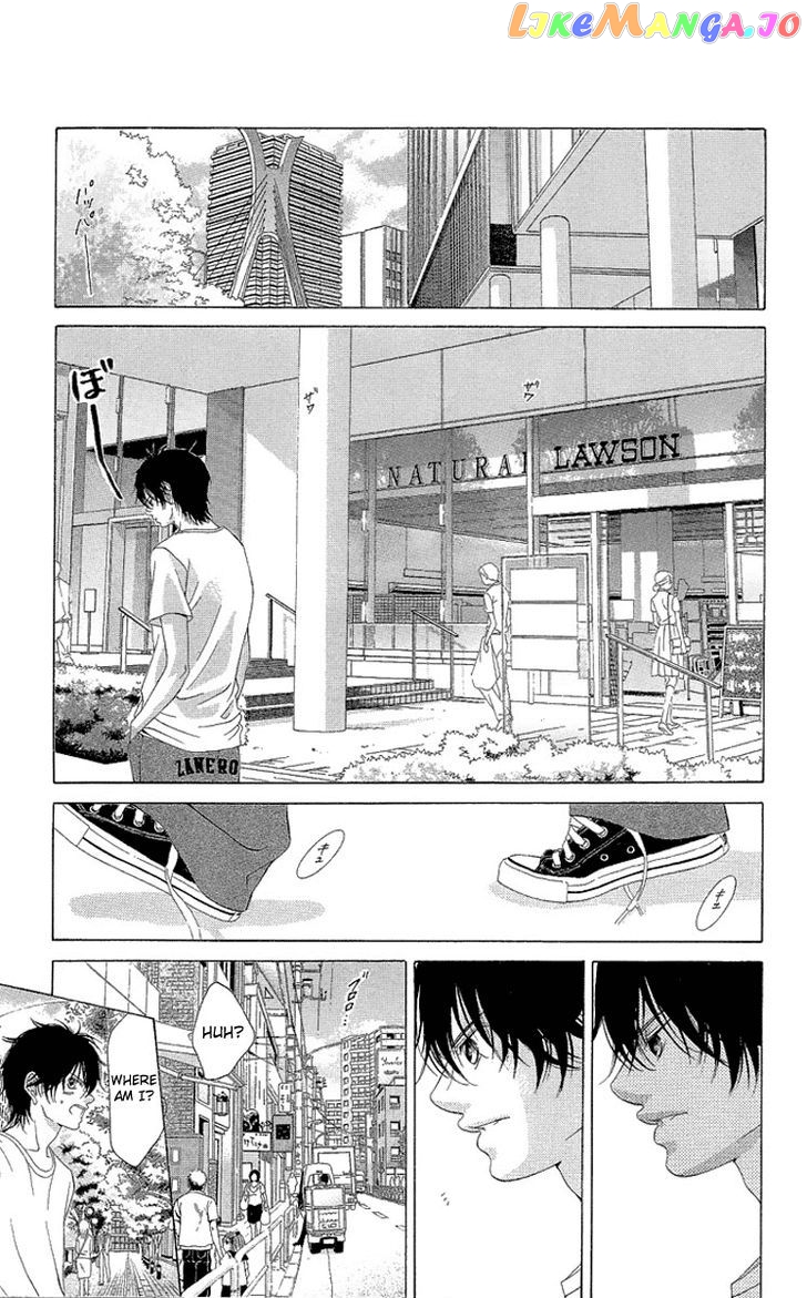 Kanojo wa Uso wo Aishisugiteru chapter 21 - page 11