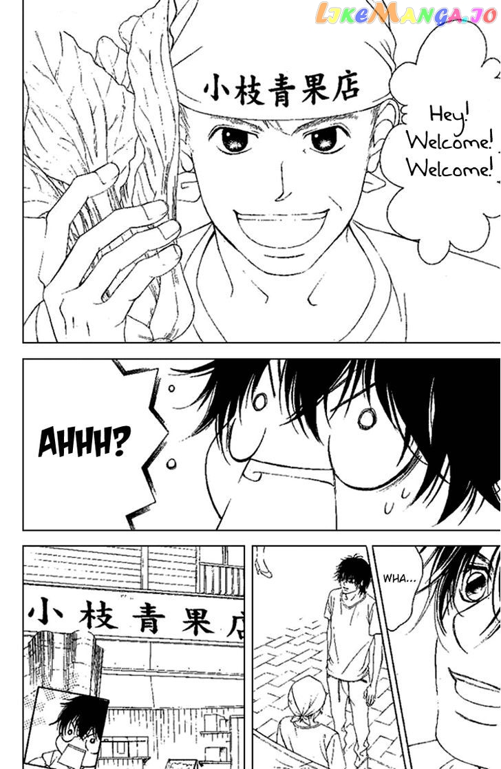 Kanojo wa Uso wo Aishisugiteru chapter 21 - page 12