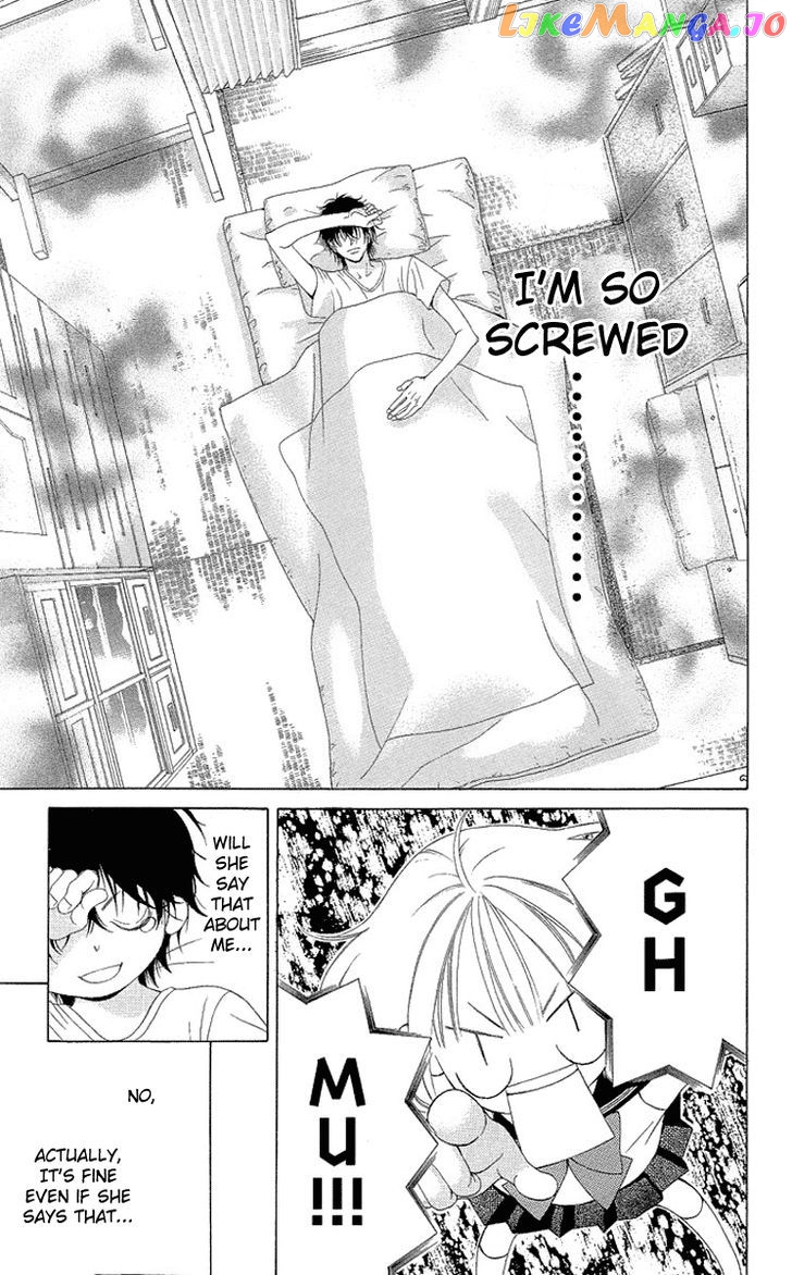 Kanojo wa Uso wo Aishisugiteru chapter 21 - page 15