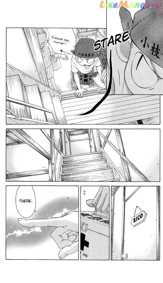 Kanojo wa Uso wo Aishisugiteru chapter 21 - page 24
