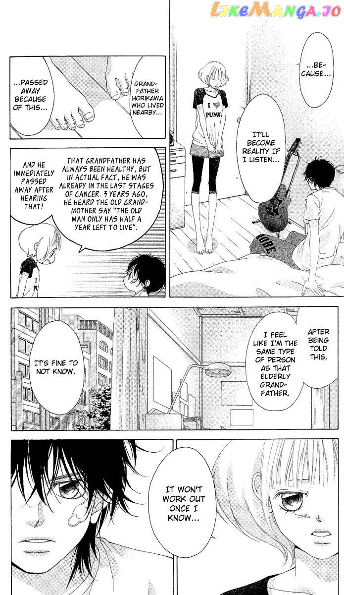 Kanojo wa Uso wo Aishisugiteru chapter 21 - page 36