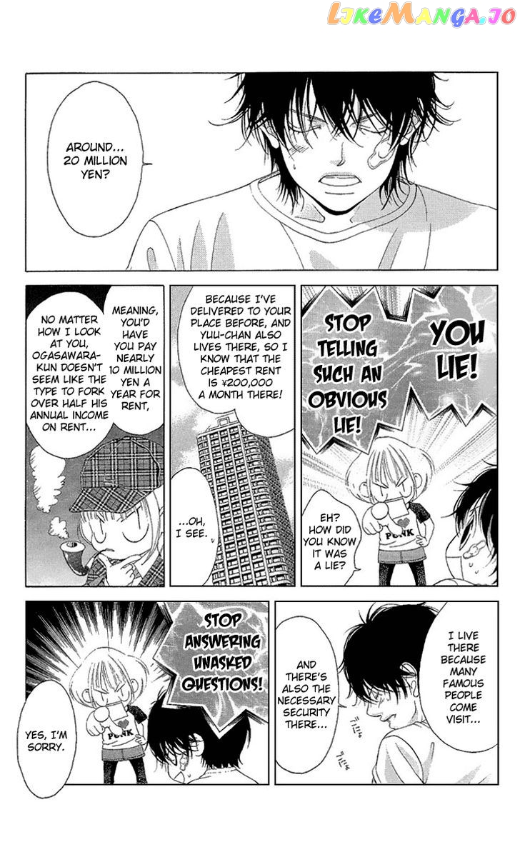 Kanojo wa Uso wo Aishisugiteru chapter 21 - page 41