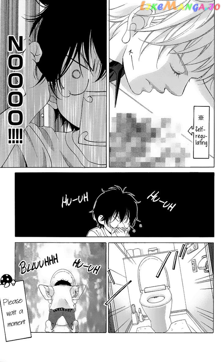 Kanojo wa Uso wo Aishisugiteru chapter 21 - page 5