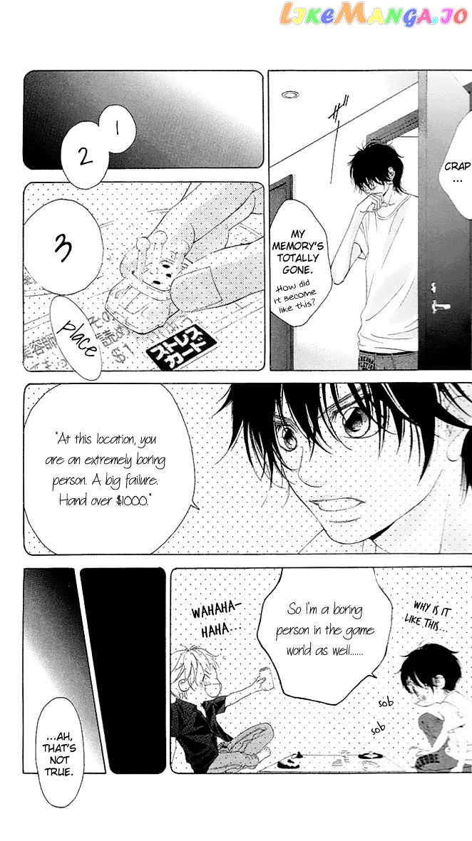 Kanojo wa Uso wo Aishisugiteru chapter 21 - page 6