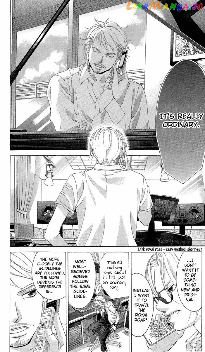 Kanojo wa Uso wo Aishisugiteru chapter 21 - page 60
