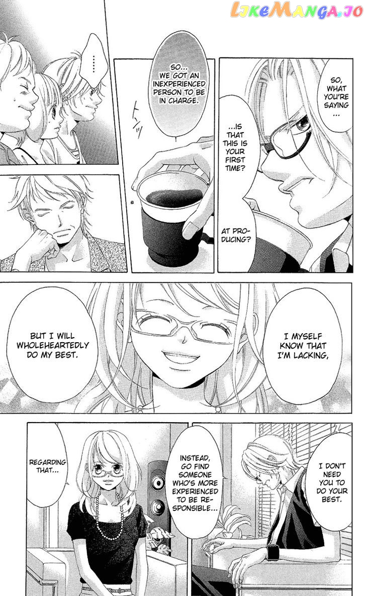 Kanojo wa Uso wo Aishisugiteru chapter 21 - page 73
