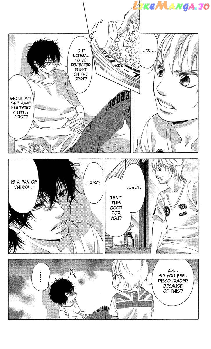 Kanojo wa Uso wo Aishisugiteru chapter 21 - page 78