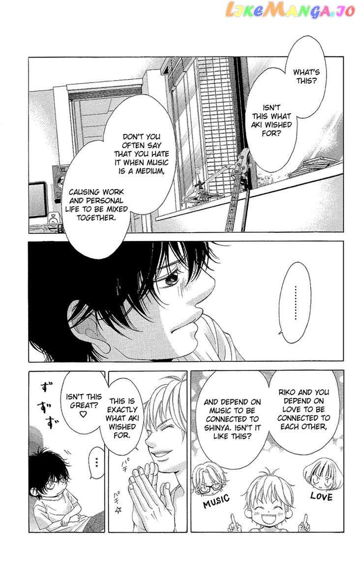 Kanojo wa Uso wo Aishisugiteru chapter 21 - page 79