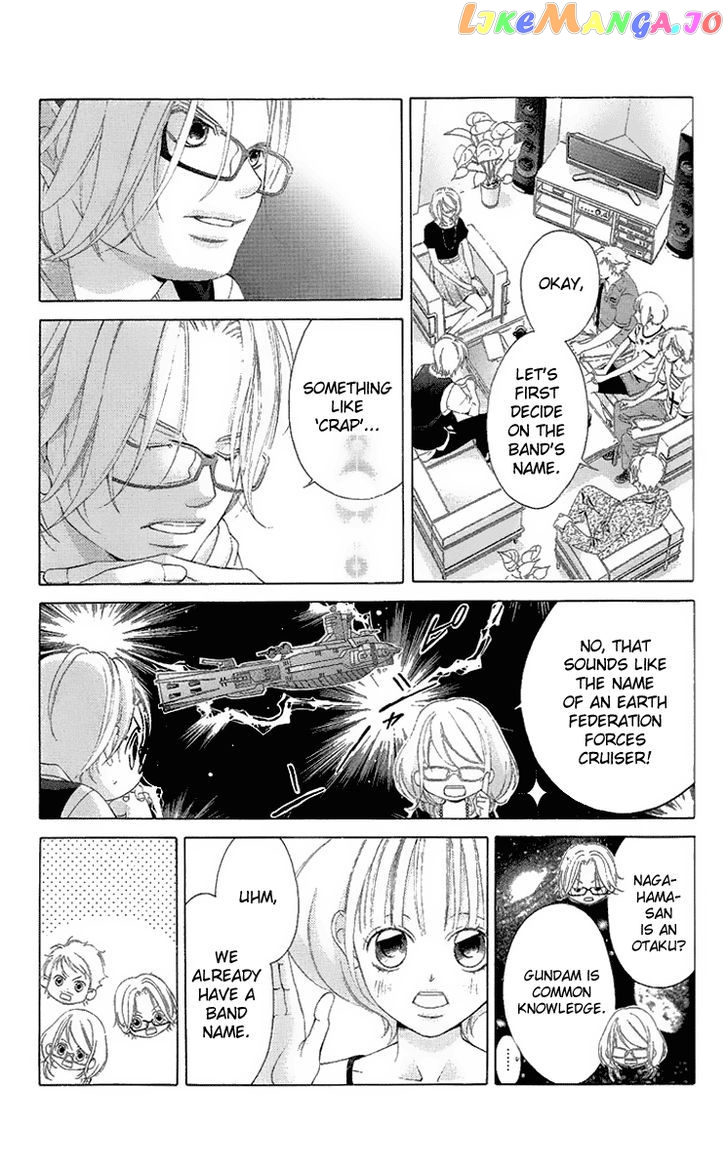 Kanojo wa Uso wo Aishisugiteru chapter 21 - page 81