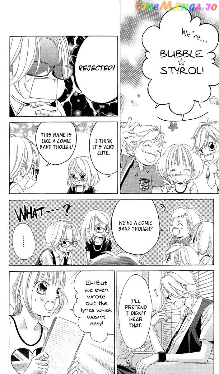 Kanojo wa Uso wo Aishisugiteru chapter 21 - page 82