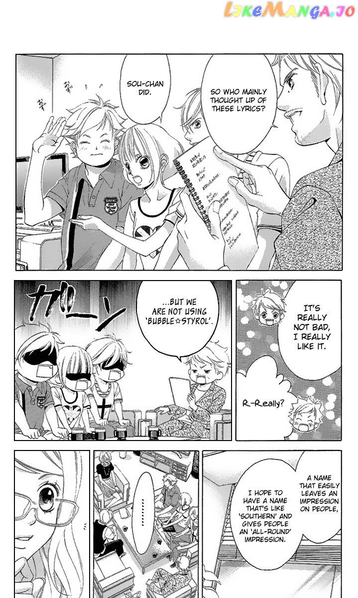 Kanojo wa Uso wo Aishisugiteru chapter 21 - page 86