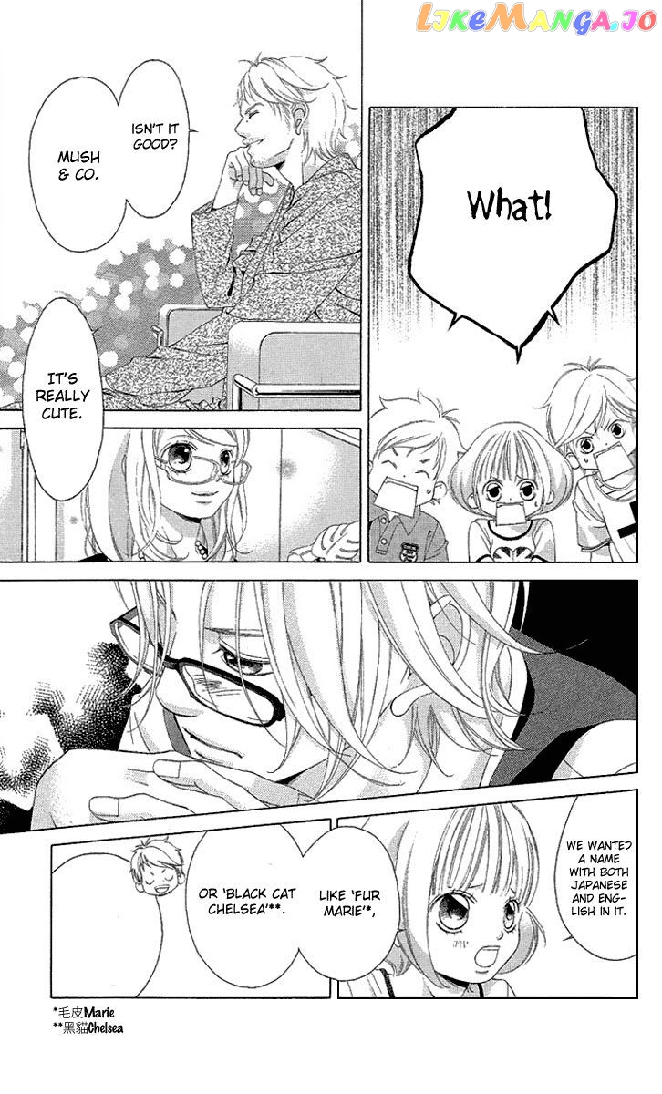 Kanojo wa Uso wo Aishisugiteru chapter 21 - page 89