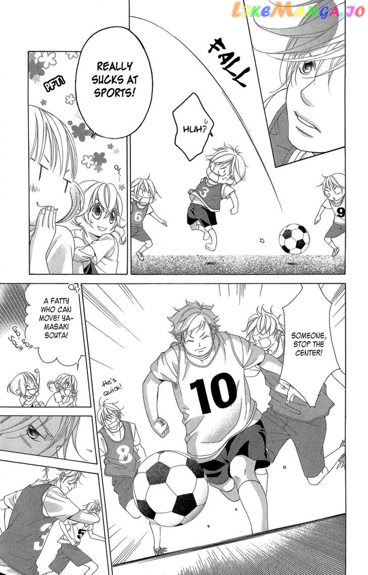 Kanojo wa Uso wo Aishisugiteru chapter 22 - page 10