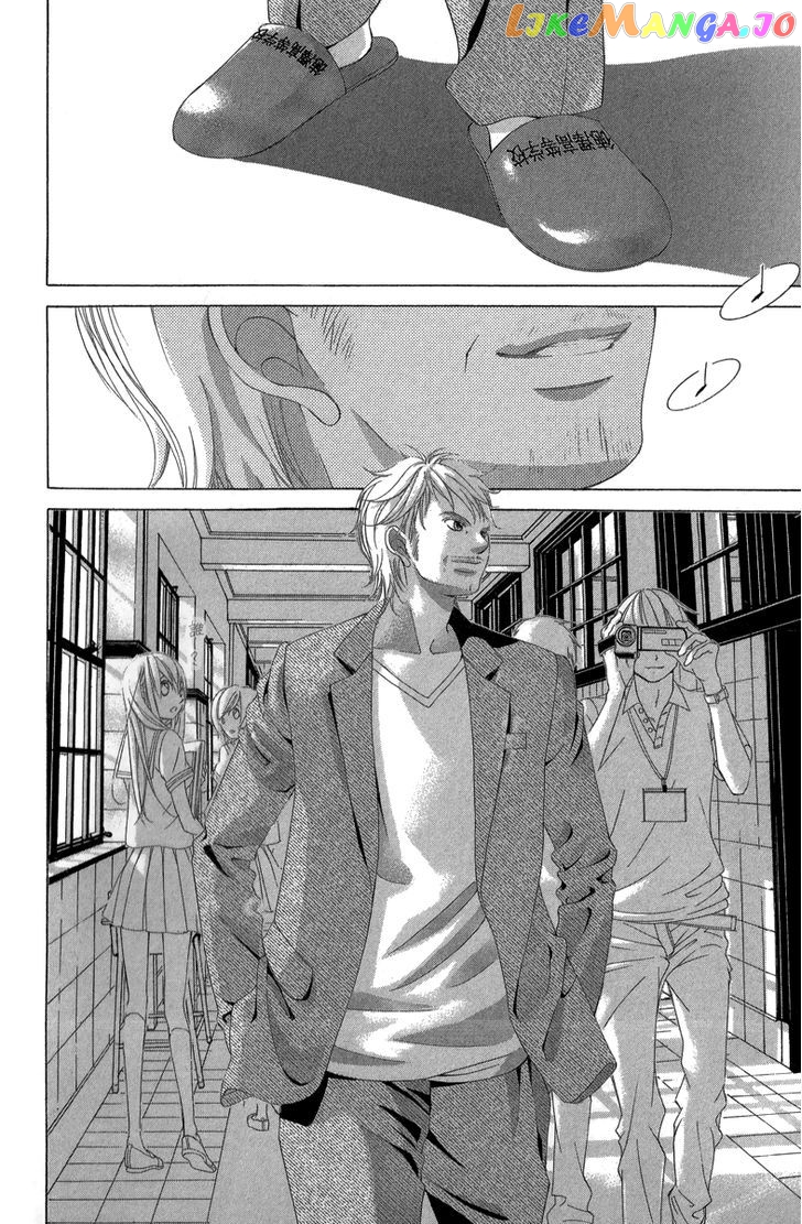Kanojo wa Uso wo Aishisugiteru chapter 22 - page 11