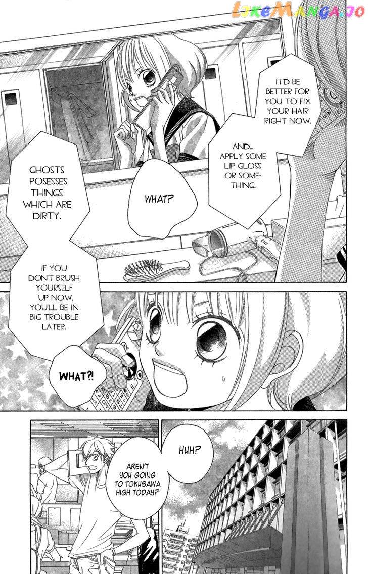 Kanojo wa Uso wo Aishisugiteru chapter 22 - page 16