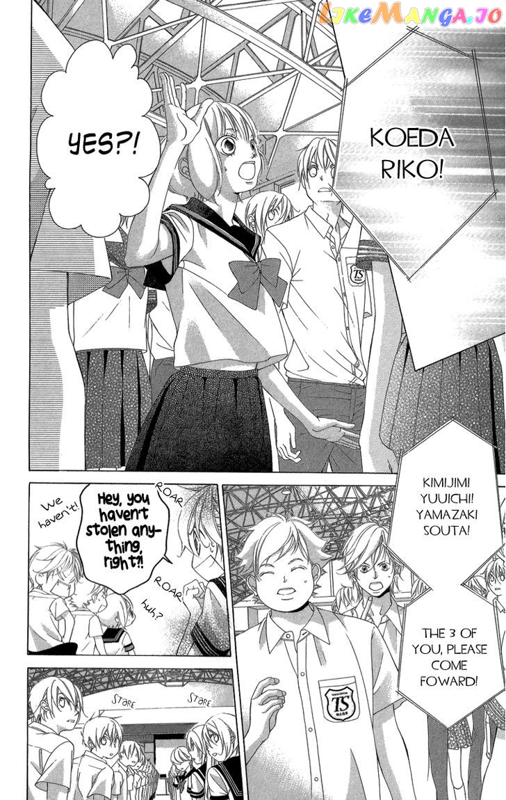 Kanojo wa Uso wo Aishisugiteru chapter 22 - page 21