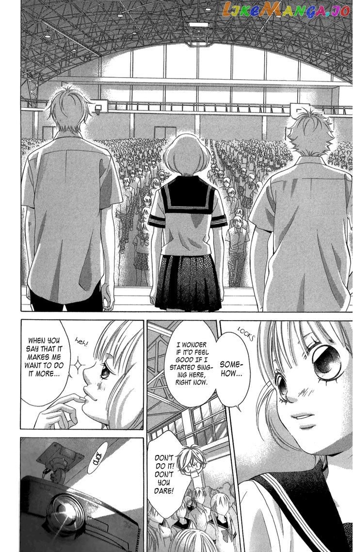 Kanojo wa Uso wo Aishisugiteru chapter 22 - page 23