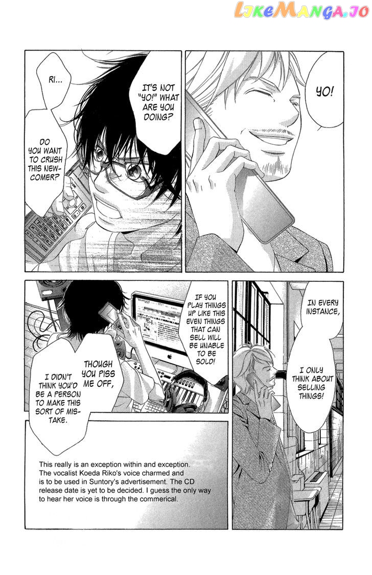 Kanojo wa Uso wo Aishisugiteru chapter 22 - page 32