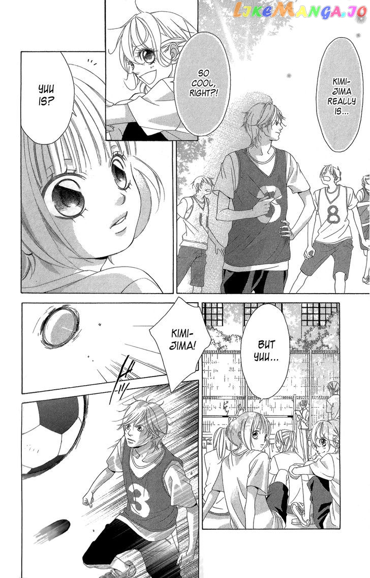 Kanojo wa Uso wo Aishisugiteru chapter 22 - page 9