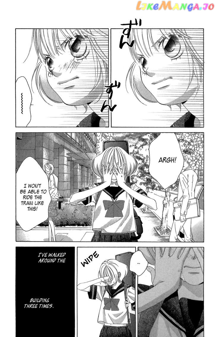 Kanojo wa Uso wo Aishisugiteru chapter 23 - page 17