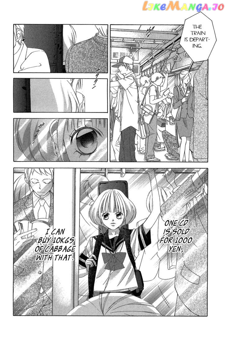 Kanojo wa Uso wo Aishisugiteru chapter 23 - page 20
