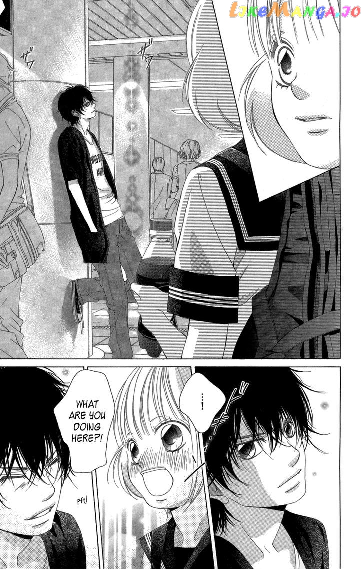 Kanojo wa Uso wo Aishisugiteru chapter 23 - page 23