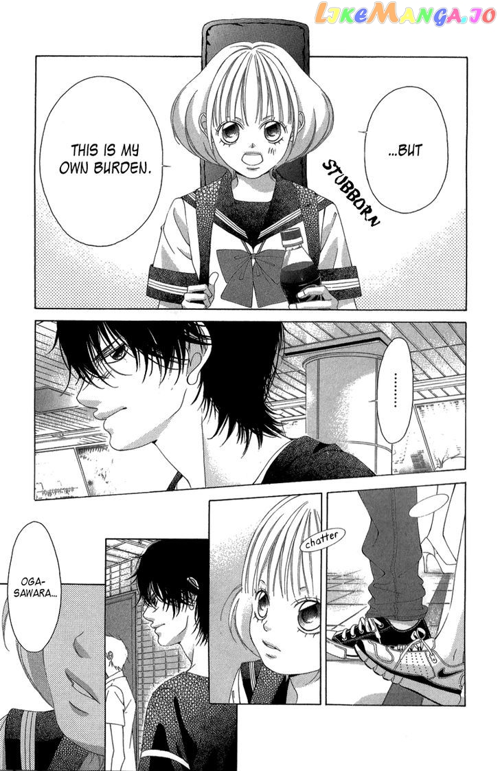 Kanojo wa Uso wo Aishisugiteru chapter 23 - page 25