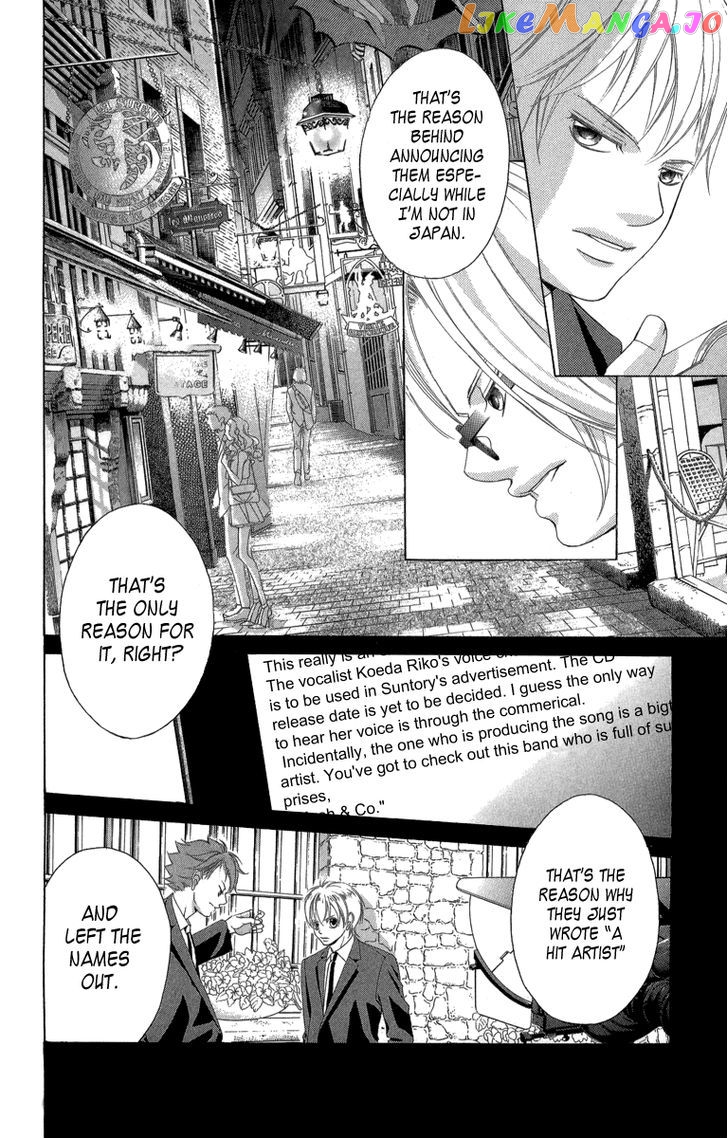 Kanojo wa Uso wo Aishisugiteru chapter 23 - page 32