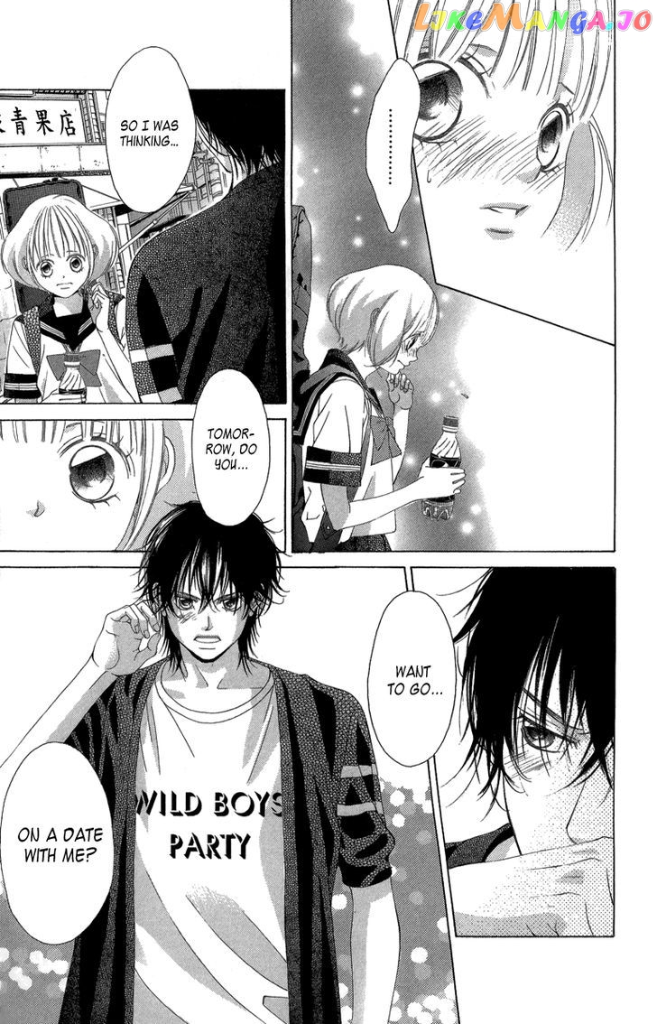 Kanojo wa Uso wo Aishisugiteru chapter 23 - page 43