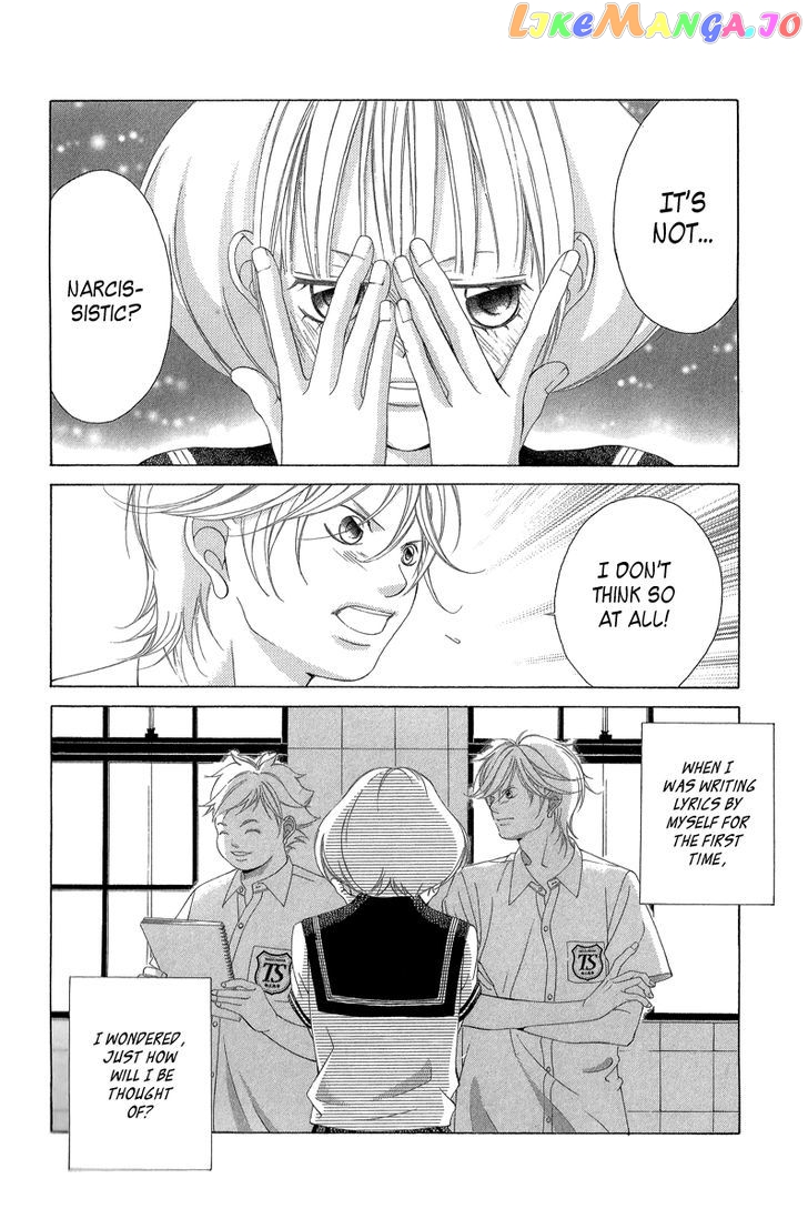 Kanojo wa Uso wo Aishisugiteru chapter 23 - page 6