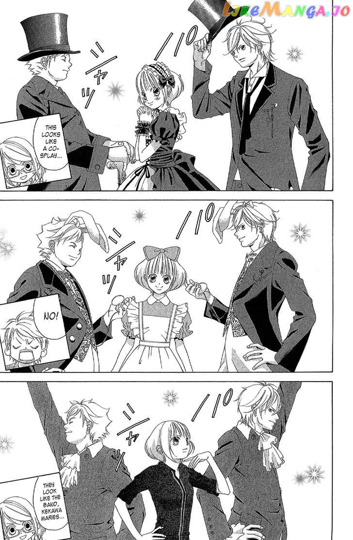 Kanojo wa Uso wo Aishisugiteru chapter 24 - page 10