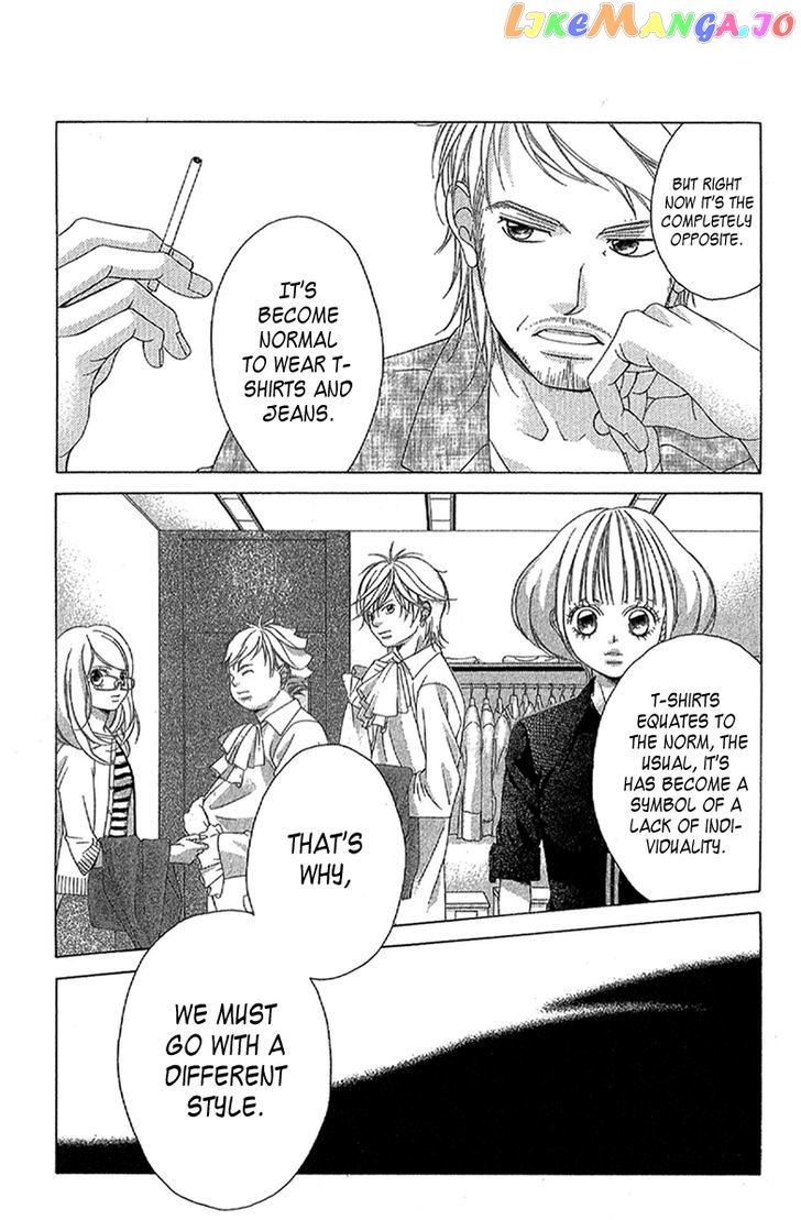 Kanojo wa Uso wo Aishisugiteru chapter 24 - page 12