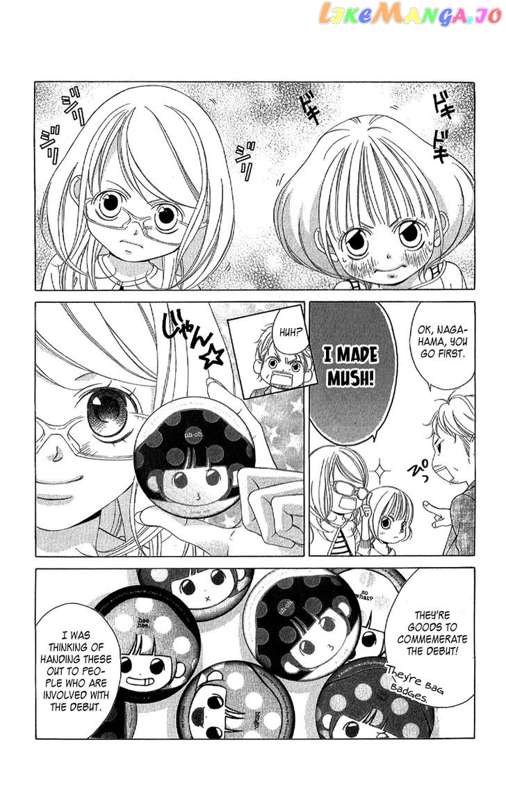 Kanojo wa Uso wo Aishisugiteru chapter 24 - page 18