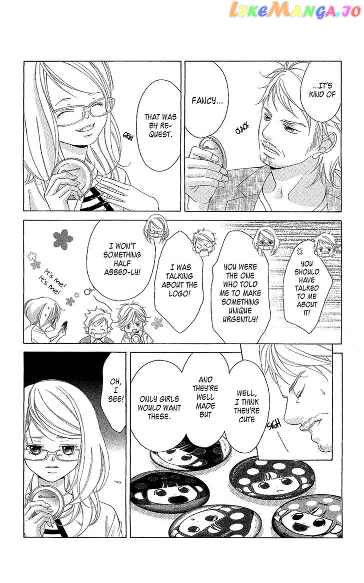 Kanojo wa Uso wo Aishisugiteru chapter 24 - page 19