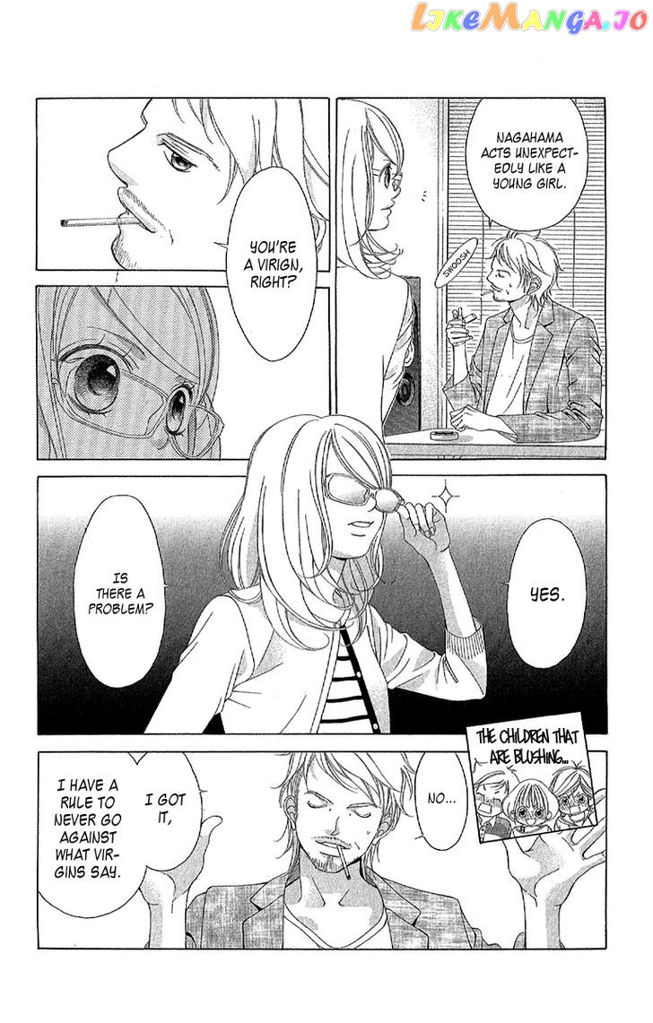 Kanojo wa Uso wo Aishisugiteru chapter 24 - page 22
