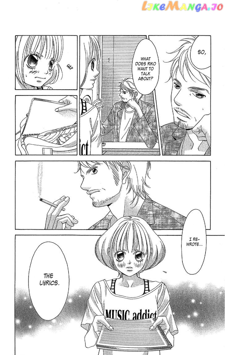 Kanojo wa Uso wo Aishisugiteru chapter 24 - page 23