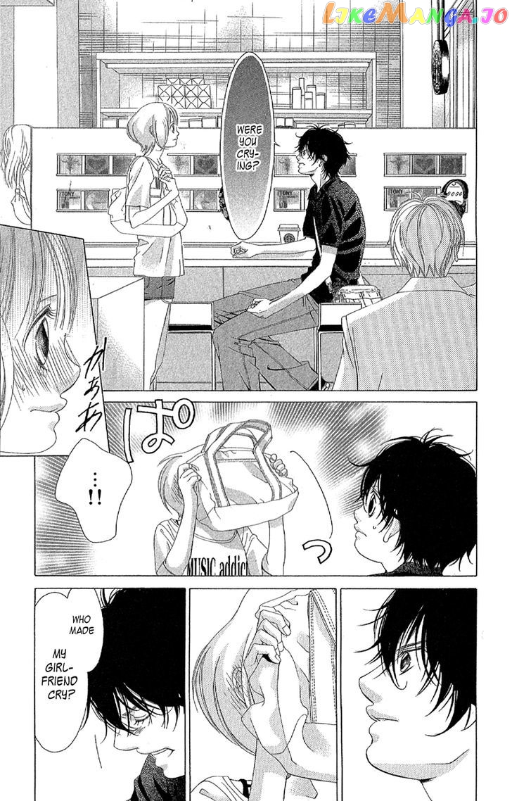 Kanojo wa Uso wo Aishisugiteru chapter 24 - page 26