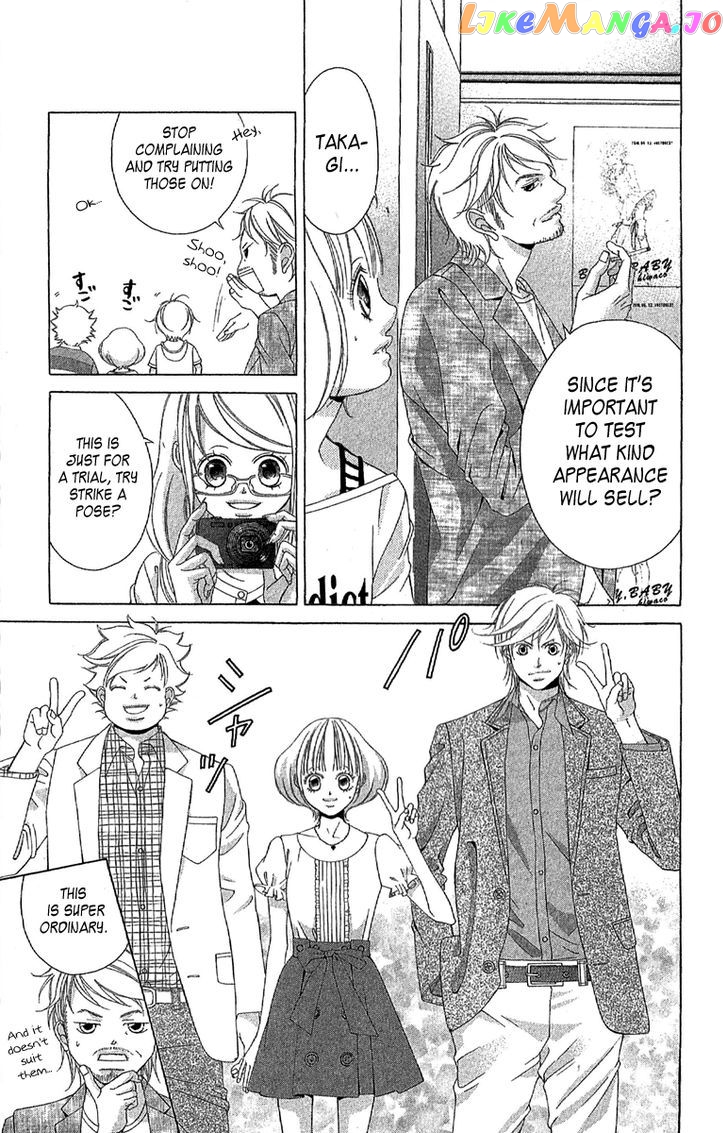 Kanojo wa Uso wo Aishisugiteru chapter 24 - page 8