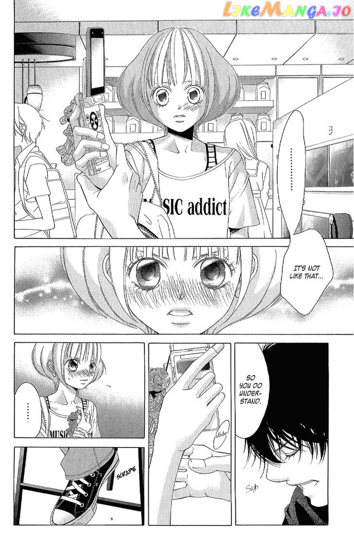 Kanojo wa Uso wo Aishisugiteru chapter 25 - page 11