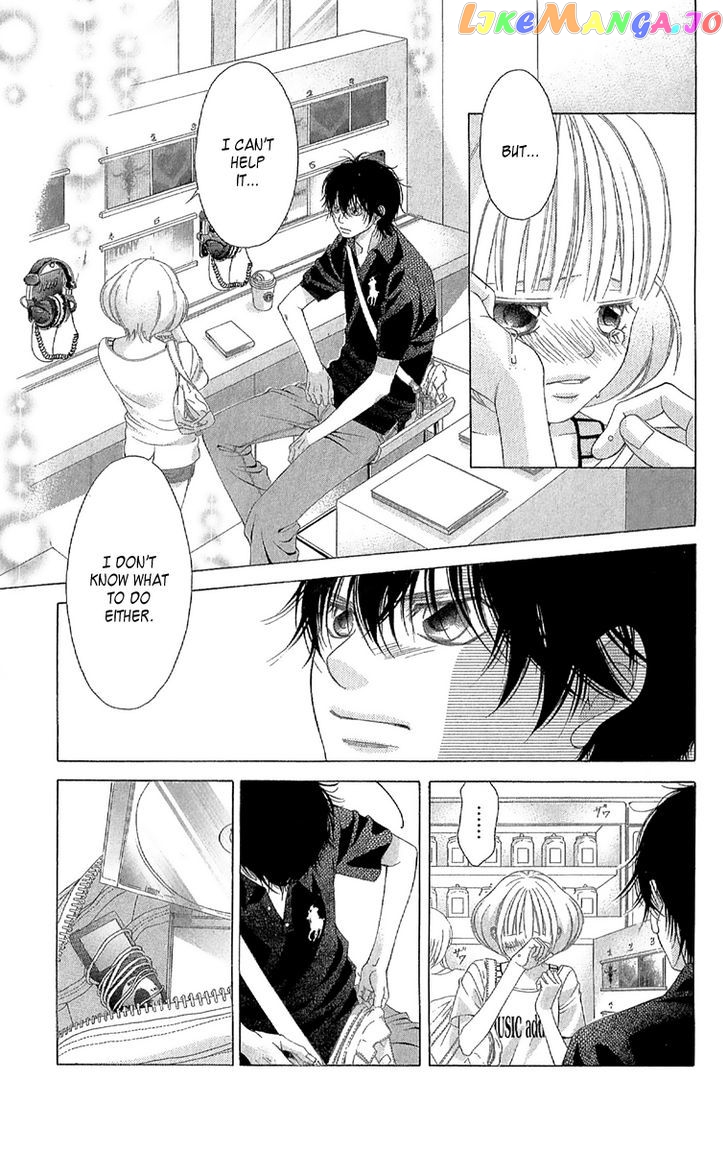 Kanojo wa Uso wo Aishisugiteru chapter 25 - page 14