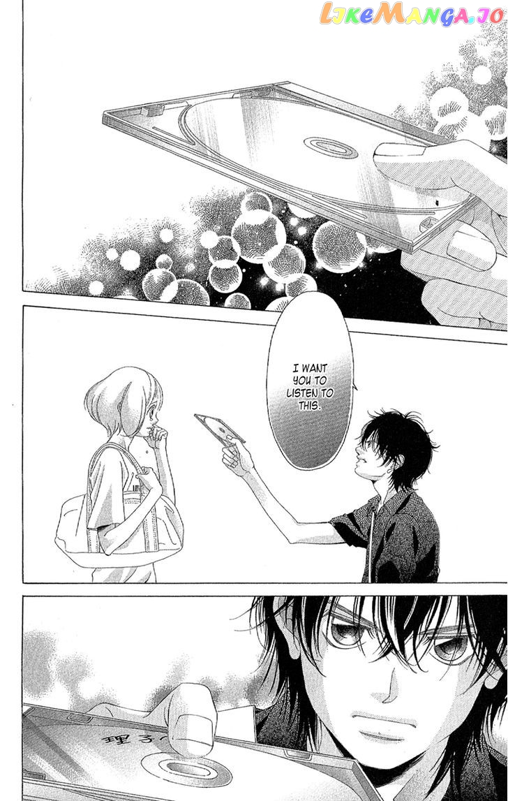 Kanojo wa Uso wo Aishisugiteru chapter 25 - page 15