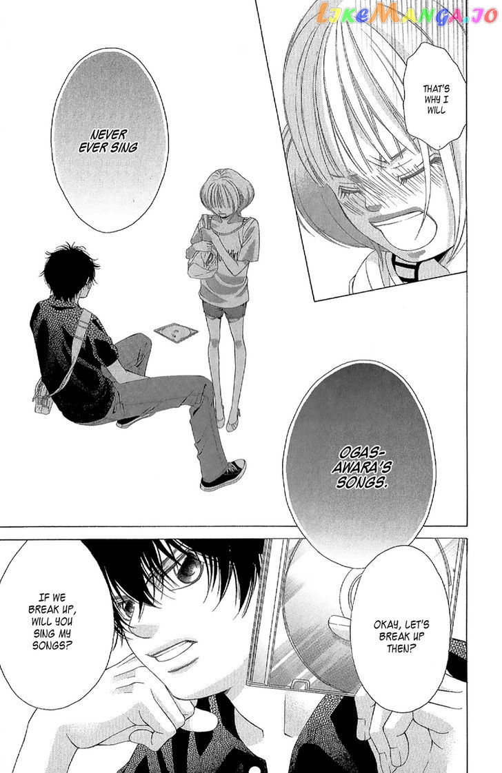 Kanojo wa Uso wo Aishisugiteru chapter 25 - page 18