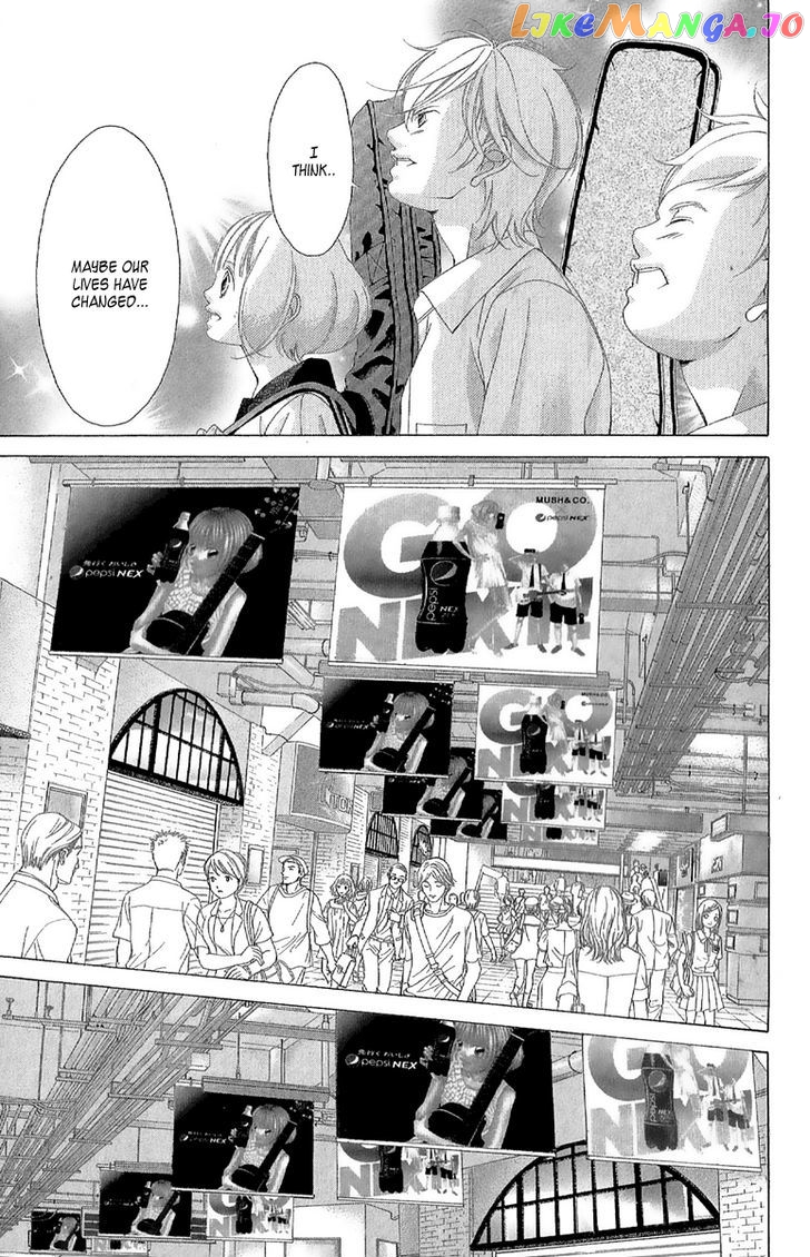 Kanojo wa Uso wo Aishisugiteru chapter 25 - page 29