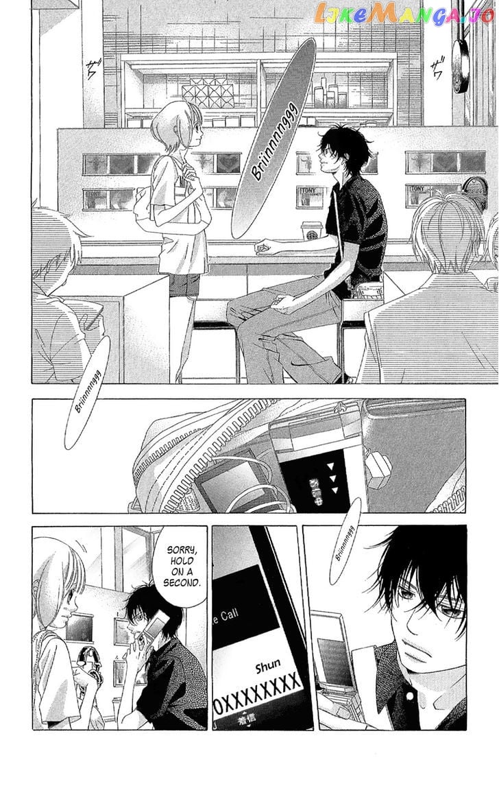 Kanojo wa Uso wo Aishisugiteru chapter 25 - page 7