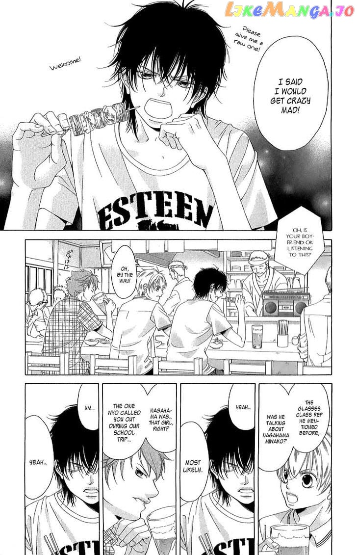 Kanojo wa Uso wo Aishisugiteru chapter 26 - page 10