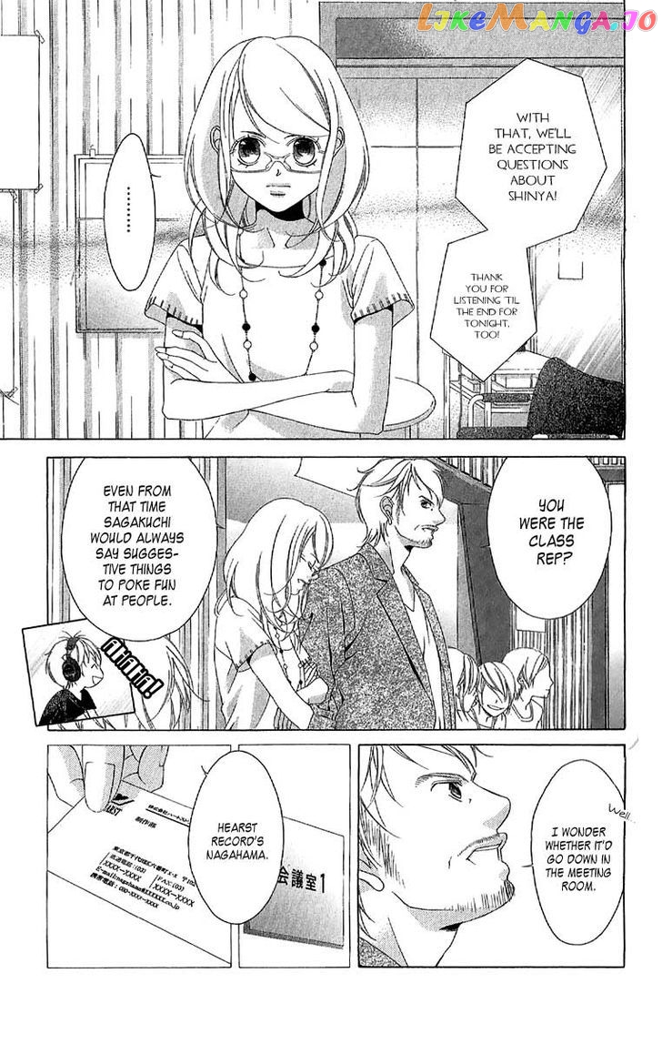 Kanojo wa Uso wo Aishisugiteru chapter 26 - page 12