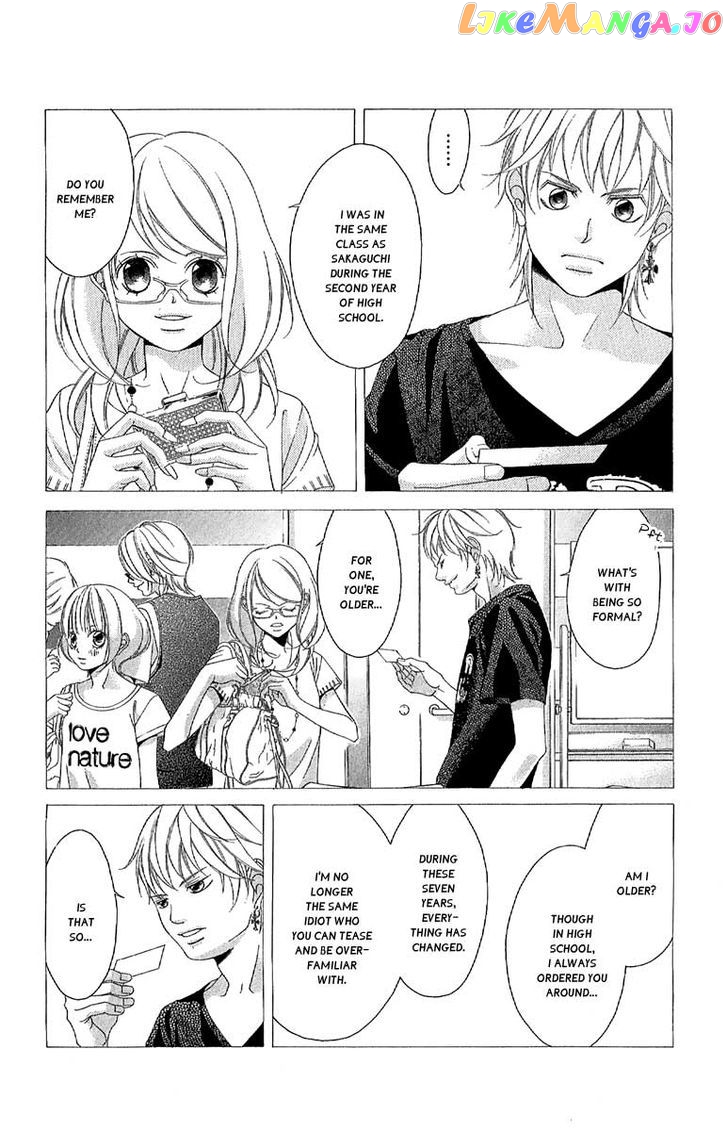 Kanojo wa Uso wo Aishisugiteru chapter 26 - page 13