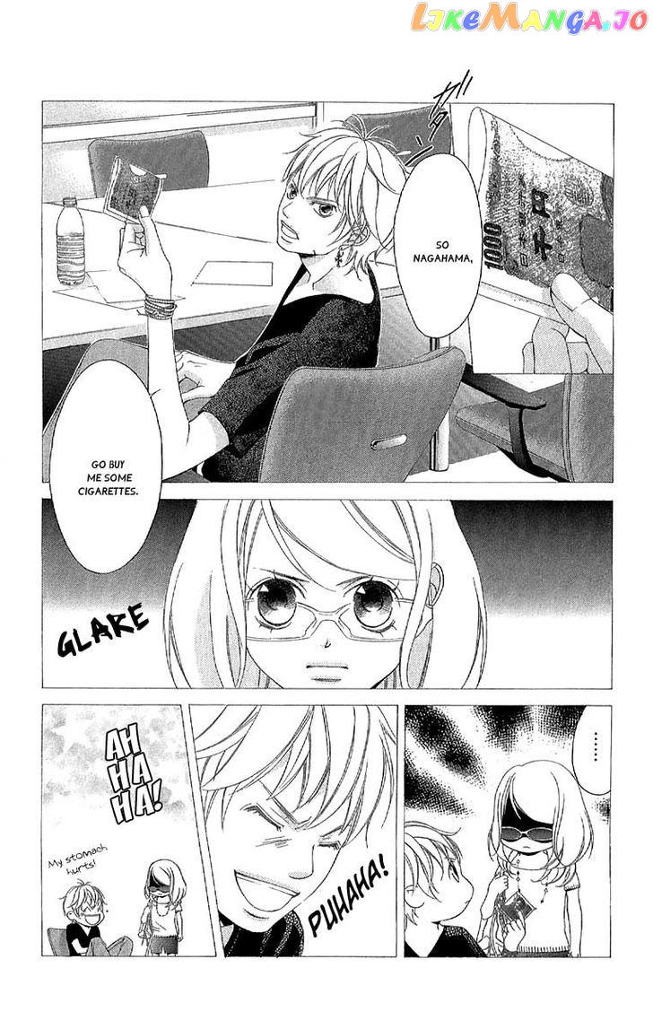 Kanojo wa Uso wo Aishisugiteru chapter 26 - page 14