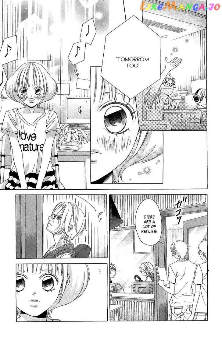 Kanojo wa Uso wo Aishisugiteru chapter 26 - page 16