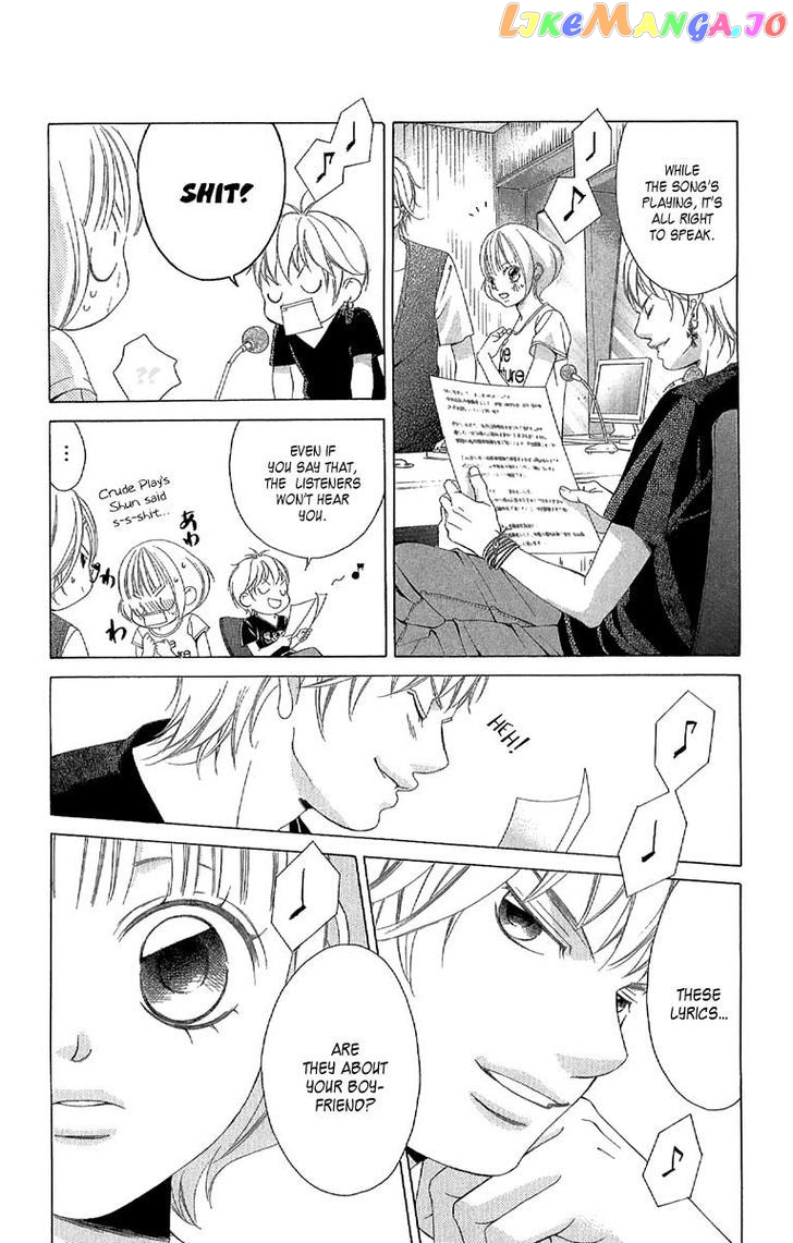 Kanojo wa Uso wo Aishisugiteru chapter 26 - page 18